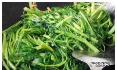 空心菜怎么炒过后会变黑,空心菜怎么炒不变黑又嫩好吃