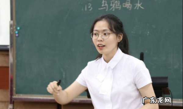 初中语文教师资格证面试如何准备,教师资格证面试报名需要准备什么