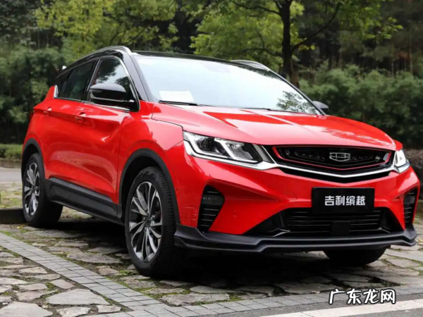 怎么样让外地牌照的车挪车,外省车牌怎样通知车主移车