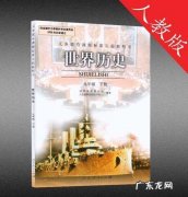 母系社会存在,母系氏族存在过