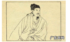 曲圣是指哪位圣人,曲圣是谁