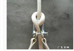 外墙安全绳怎么套上,工程施工安全带的正确系挂方法是什么意思
