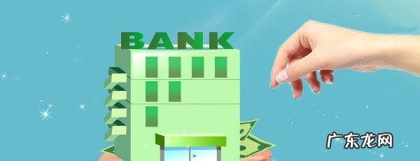 房贷报税查询是什么意思,怎么看我的房贷交没交税