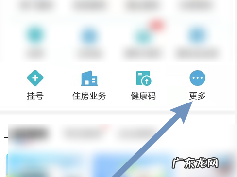 租房合同编号在哪里,房屋租赁合同编号在哪查