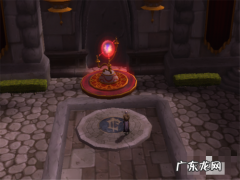 怀旧服幽暗城怎么去奥格瑞玛,魔兽从幽暗城怎么去奥格瑞玛的