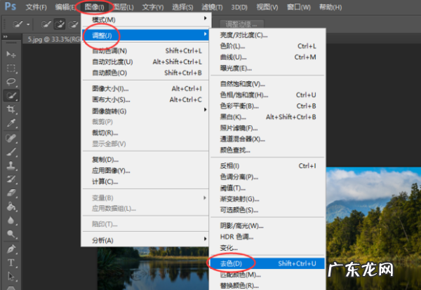 照片背景如何做旧,ps如何做老照片做旧斑驳