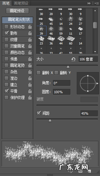 照片背景如何做旧,ps如何做老照片做旧斑驳