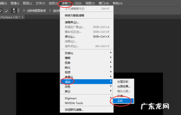 照片背景如何做旧,ps如何做老照片做旧斑驳