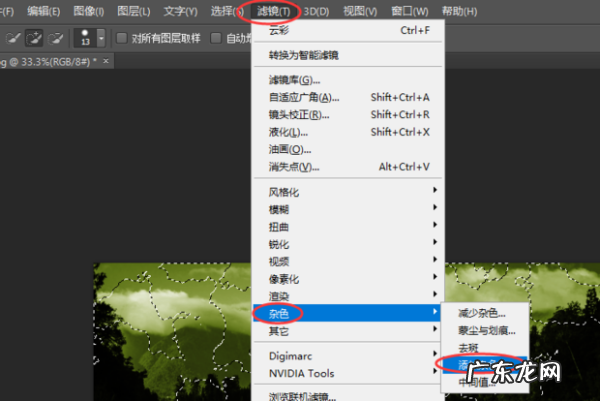 照片背景如何做旧,ps如何做老照片做旧斑驳