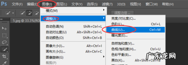 照片背景如何做旧,ps如何做老照片做旧斑驳