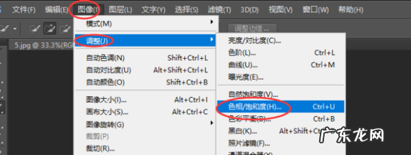 照片背景如何做旧,ps如何做老照片做旧斑驳