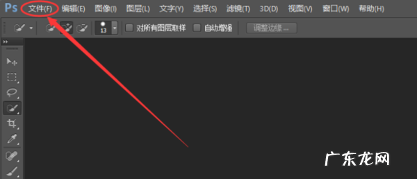 照片背景如何做旧,ps如何做老照片做旧斑驳