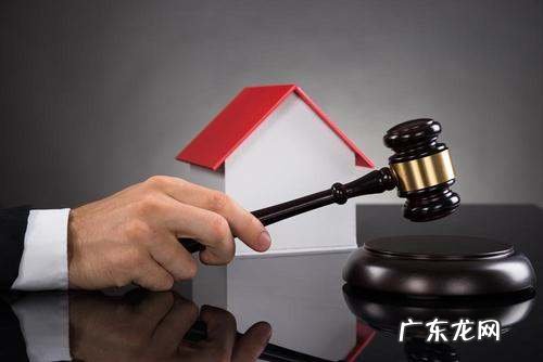 已流拍是什么意思,已流拍无人出价是什么意思