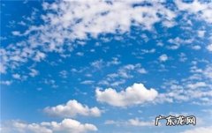 云彩为什么会掉到地上,云是怎样形成的