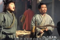 宋朝的炊饼是馒头,武大郎卖的炊饼是烧饼还是馒头