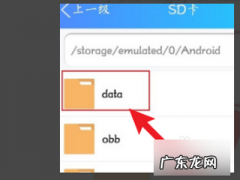 快手能恢复本地作品,卸载了快手又从新本地作品没有了怎么找回