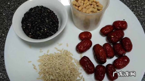 如何用豆浆机打五谷豆浆,九阳豆浆机五谷豆浆的做法与配料窍门