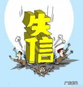 欠钱不还如何起诉流程,欠钱不还怎么办怎么起诉