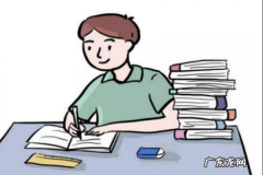 关于学校态度的句子,形容做事态度认真的经典句子