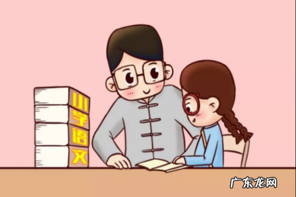 关于学校态度的句子,形容做事态度认真的经典句子