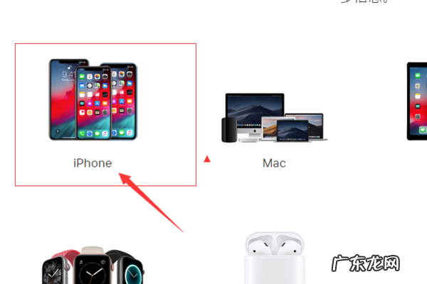 苹果7p怎么辨别官换机,苹果7plus怎么辨别是不是官换机