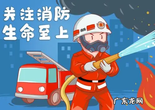 上班族可以考消防证吗?,中年职场人还可以边工作边考消防工程师