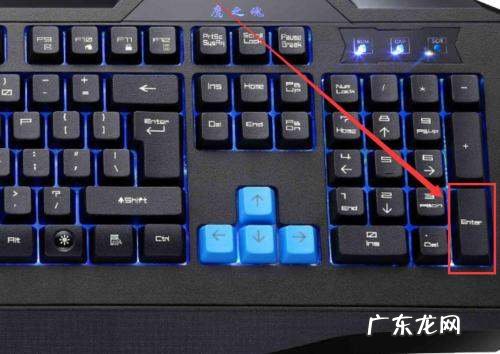 键盘坏了怎么用软键盘,没有键盘时怎么开启电脑的软键盘