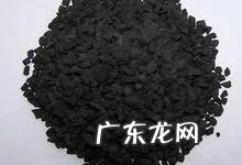 机制砂里的亚甲蓝是什么,机制砂的亚甲蓝超标的原因是什么
