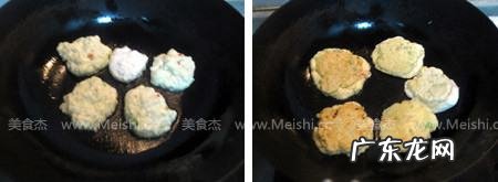 怎么和面做粑粑,葱花面粉粑粑的家常做法