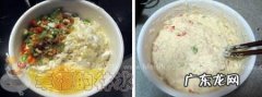 怎么和面做粑粑,葱花面粉粑粑的家常做法