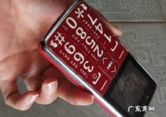 老人机打电话没声音怎么回事,老人机打电话没有声音怎么办