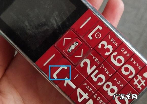 老人机打电话没声音怎么回事,老人机打电话没有声音怎么办