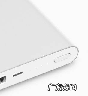 小米充电宝2和3的区别,小米移动电源2跟小米移动电源3有什么区别