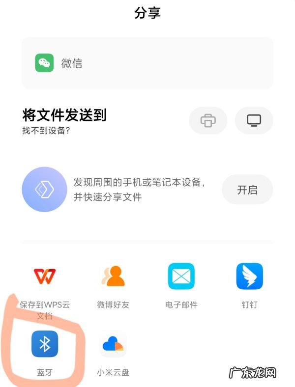 没有应用商店怎么东西,c900平板电脑没有应用商店怎么