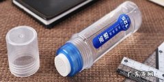怎么样用剃须泡沫做起泡胶,起泡胶怎么做教程