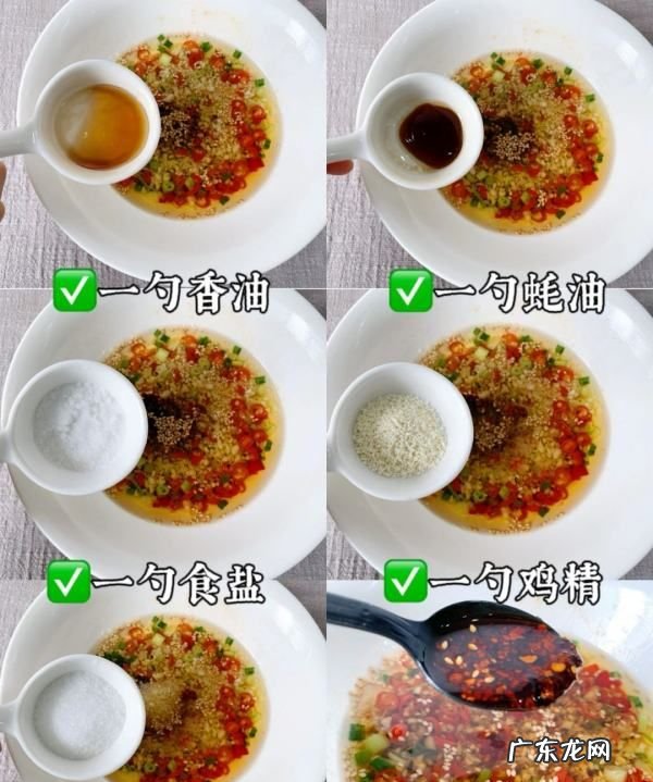 凉拌黄瓜木耳的做法,木耳葱头黄瓜怎么凉拌好吃