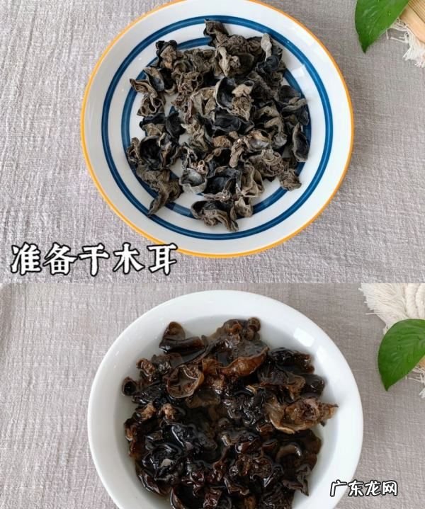 凉拌黄瓜木耳的做法,木耳葱头黄瓜怎么凉拌好吃