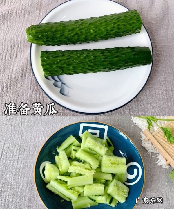 凉拌黄瓜木耳的做法,木耳葱头黄瓜怎么凉拌好吃