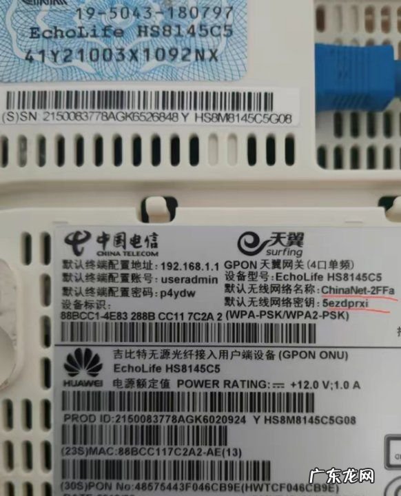 不装路由器能用wifi,不装路由器能用wifi