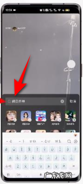抖音道具不支持当前设备什么情况,为什oppo抖音显示当前机型不支持此道具功能