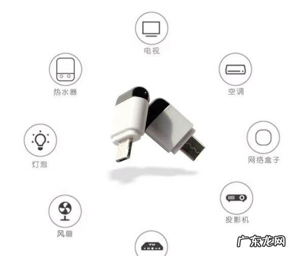 tcl空调可以用手机遥控,手机上的tcl遥控器咋个控制了不了空调开关