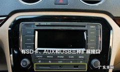 捷达自动落锁声音大怎么解决,关车门声音大怎么解决方法