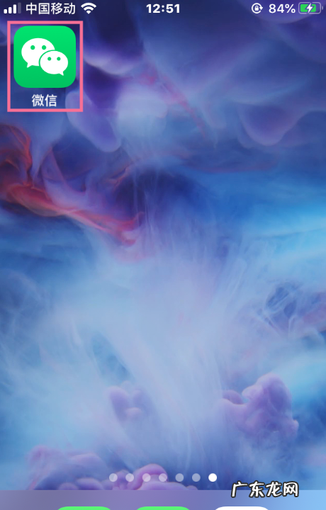 微信拍一拍功能没有怎么办,为什么微信没有漂流瓶功能了