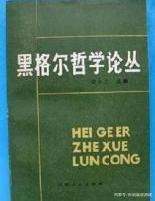 为什么说历史是惊人的相似,历史往往有惊人的相似之处谁说的