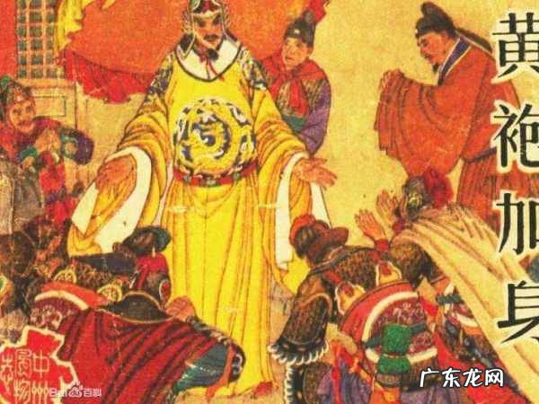 为什么说历史是惊人的相似,历史往往有惊人的相似之处谁说的