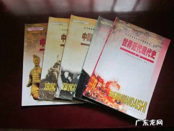 为什么说历史是惊人的相似,历史往往有惊人的相似之处谁说的