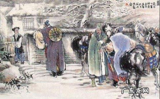 刘备的玄德是什么意思,刘备的备什么意思