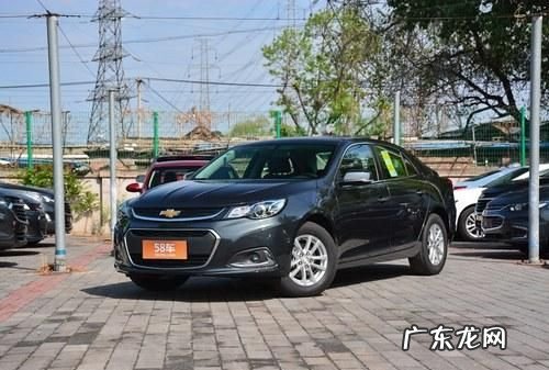 迈锐宝为什么停售了,雪佛兰迈锐宝4s店地址电话