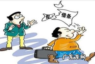 债务人跑了可以找亲戚,债务人跑了可以找亲戚