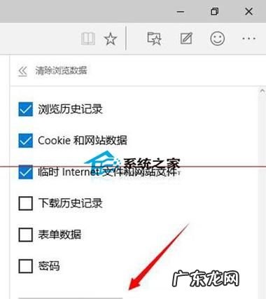 如何删除cookie,怎么从浏览器中删除cookie